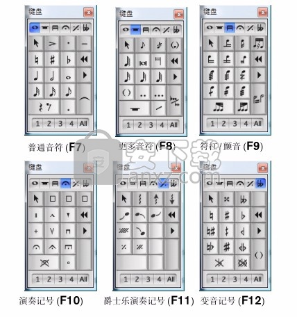 Avid Sibelius 2018 64位中文