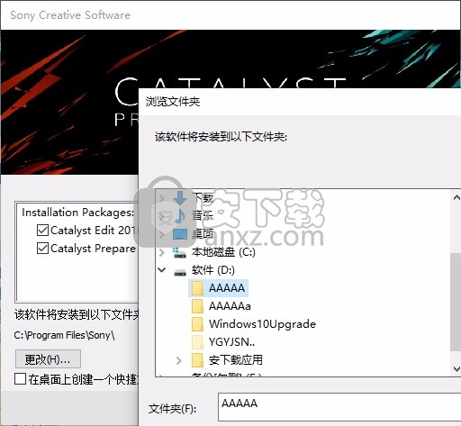 catalyst edit 2018.2中文(sony视频编辑软件)