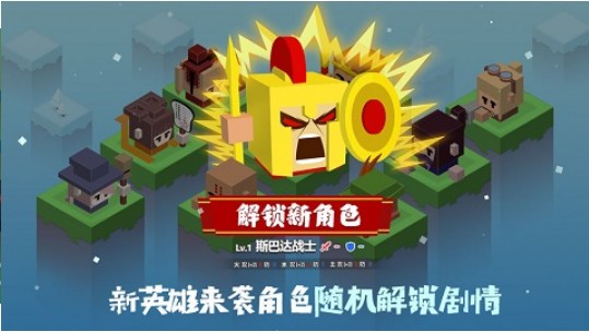 元素之渊
