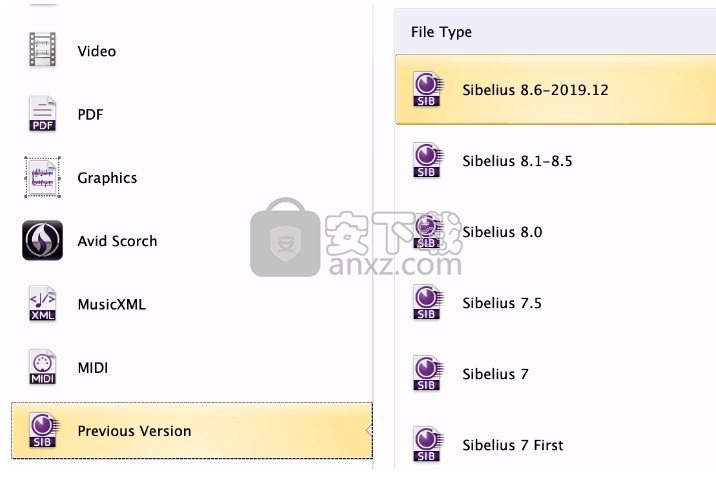 Avid Sibelius 2018 64位中文