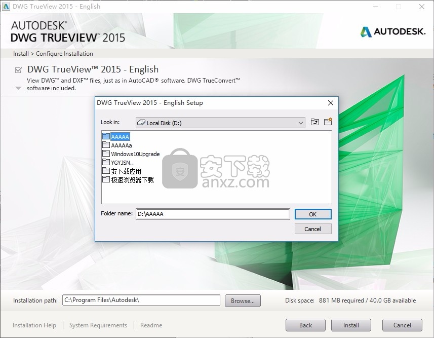 dwg trueview 2015(cad看图软件) 32位/64位