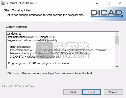 DICAD Strakon Premium 2018 64位/32位程
