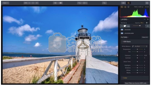 luminar 2018中文(图像后期处理软件)