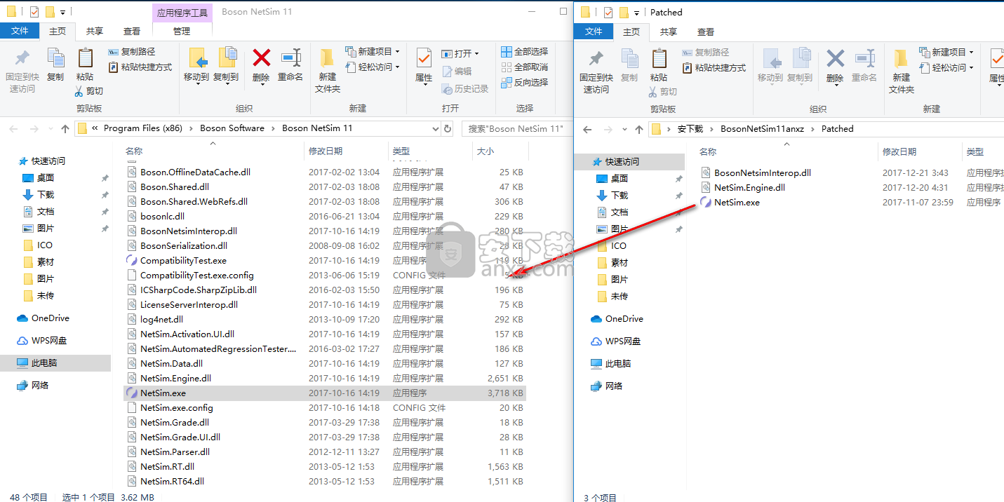 boson netsim 11 for ccna