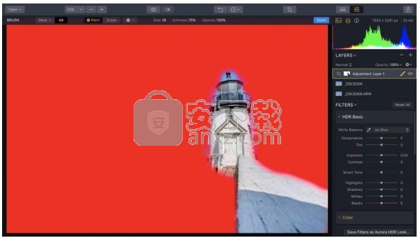 luminar 2018中文(图像后期处理软件)