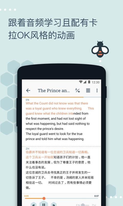 Beelinguapp