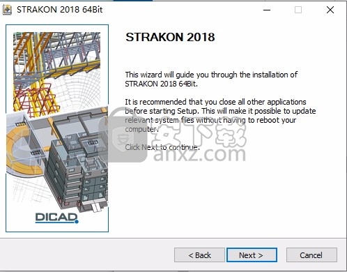 DICAD Strakon Premium 2018 64位/32位程