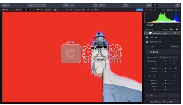 luminar 2018中文(图像后期处理软件)