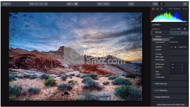 luminar 2018中文(图像后期处理软件)