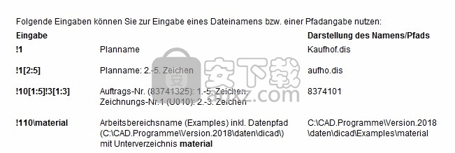 DICAD Strakon Premium 2018 64位/32位程