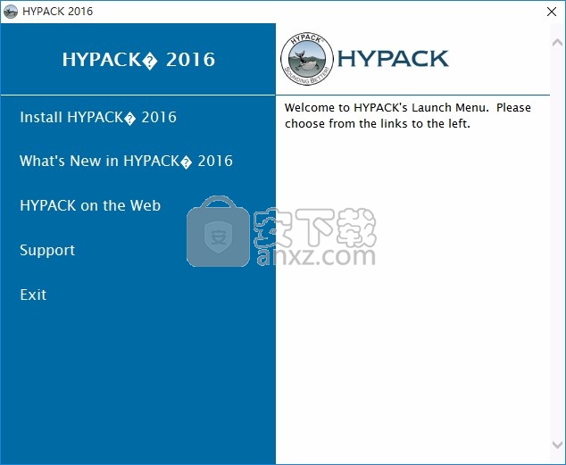 HYPACK 2016(水文综合测量软件)