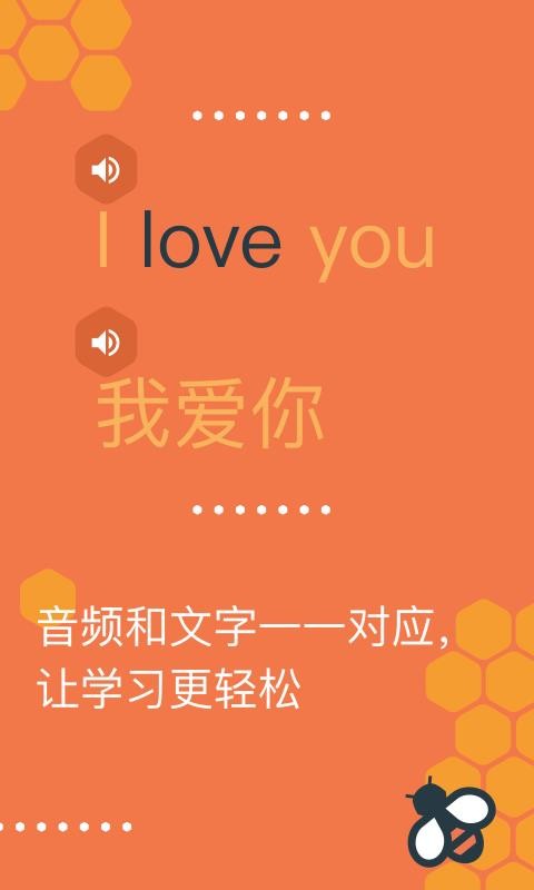 Beelinguapp