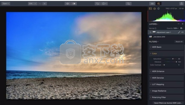 luminar 2018中文(图像后期处理软件)