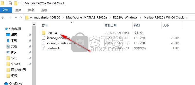 MathWorks MATLAB R2020a中文