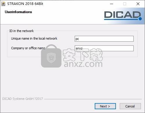 DICAD Strakon Premium 2018 64位/32位程