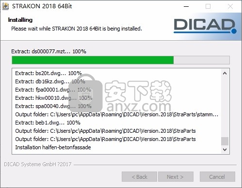 DICAD Strakon Premium 2018 64位/32位程