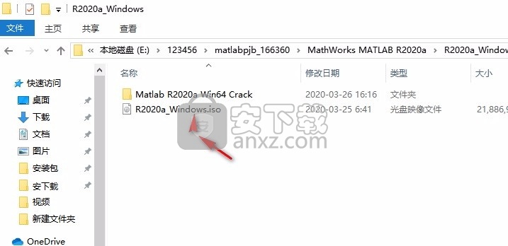 MathWorks MATLAB R2020a中文