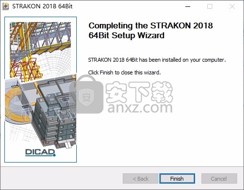 DICAD Strakon Premium 2018 64位/32位程