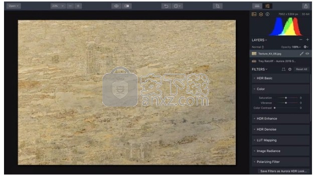 luminar 2018中文(图像后期处理软件)