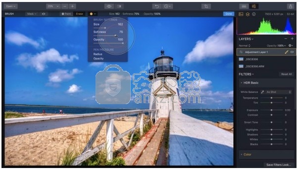 luminar 2018中文(图像后期处理软件)