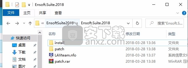 Ensoft Suite 2018(建筑工程分析计算软件)