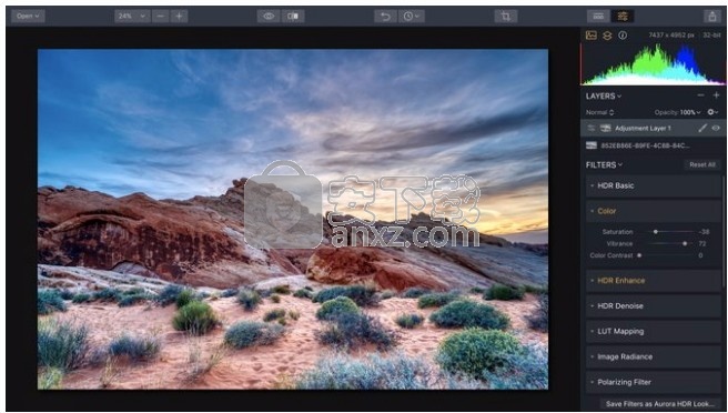 luminar 2018中文(图像后期处理软件)