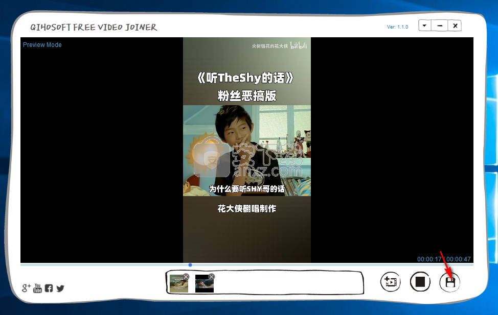 Gihosoft Free Video Joiner(免费视频合并软件)