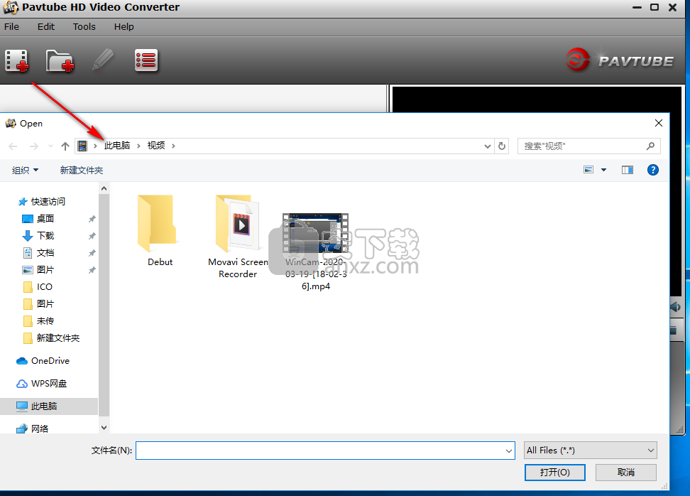 Pavtube HD Video Converter(高清视频转换工具)