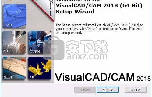 MecSoft VisualCAM 2017 32位/64位