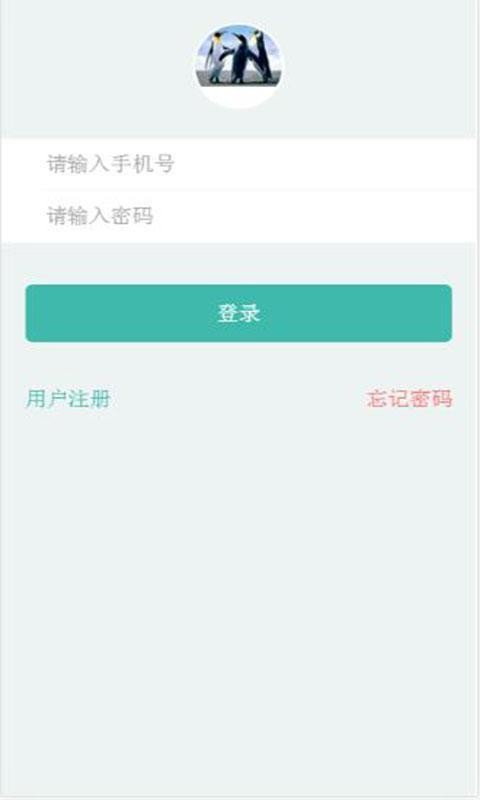 优米学堂