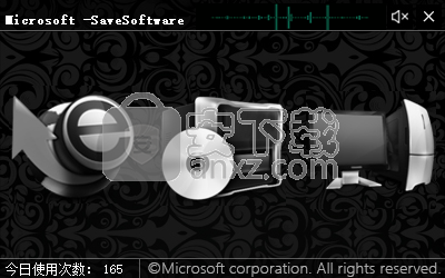 Microsoft SaveSoftware(软件崩溃修复工具)