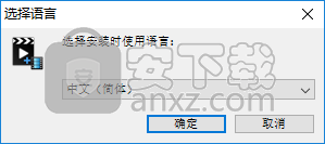 视频合并器(Video Combiner)