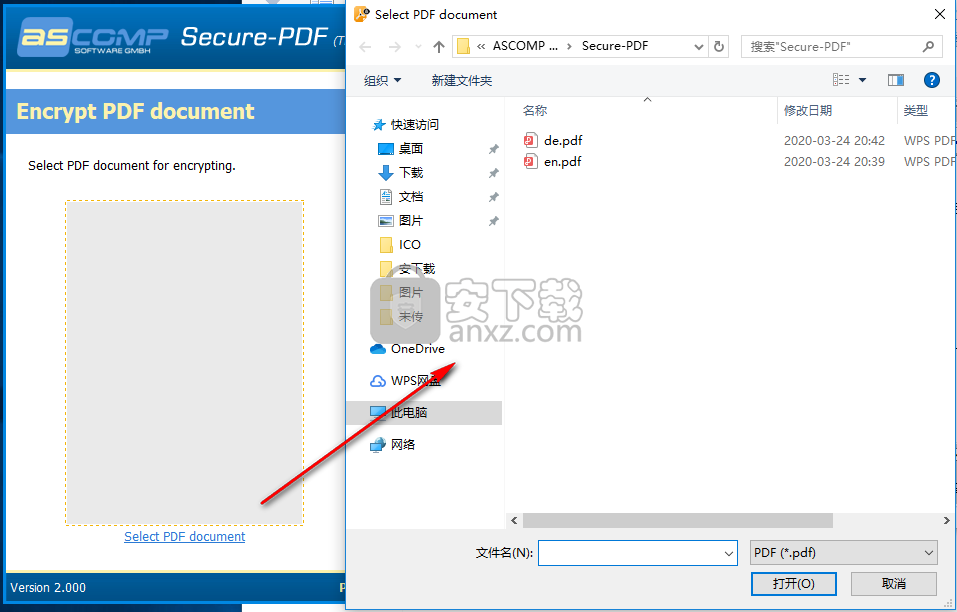 Secure PDF(PDF文件加密工具)