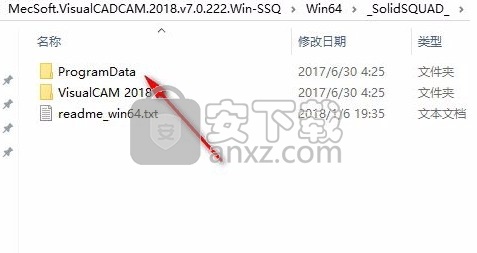 MecSoft VisualCAM 2017 32位/64位