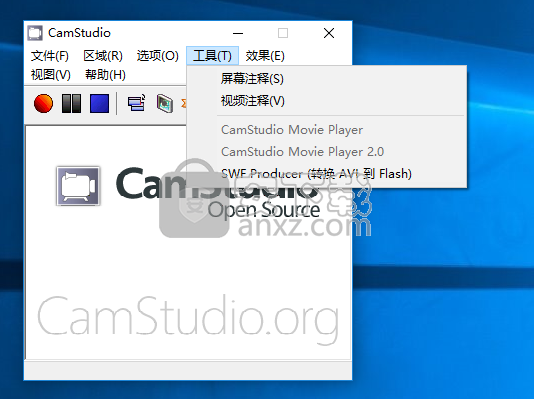 CamStudio Pro(屏幕录像软件)