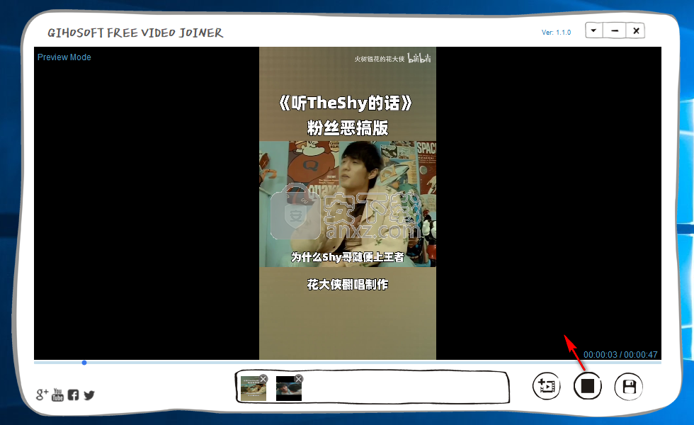 Gihosoft Free Video Joiner(免费视频合并软件)