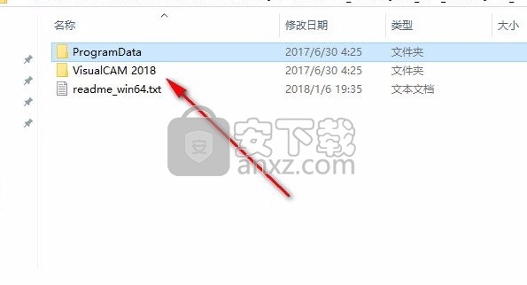 MecSoft VisualCAM 2017 32位/64位