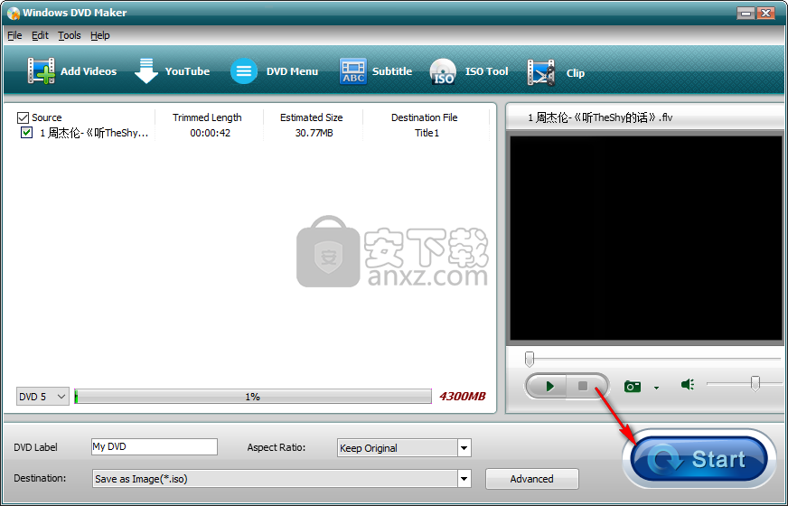 Windows DVD Maker(dvd光盘制作软件)