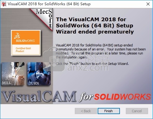 MecSoft VisualCAM 2017 32位/64位
