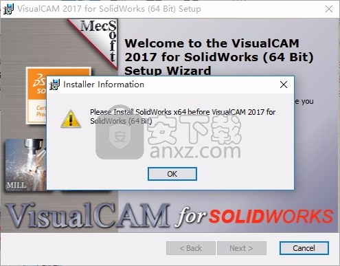 MecSoft VisualCAM 2017 32位/64位