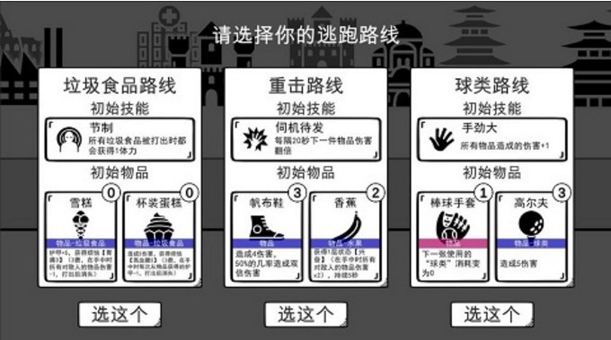 我是熊孩子