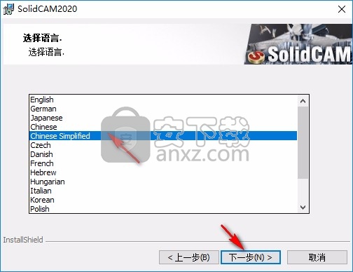 solidcam2020中文64位