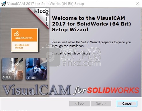 MecSoft VisualCAM 2017 32位/64位