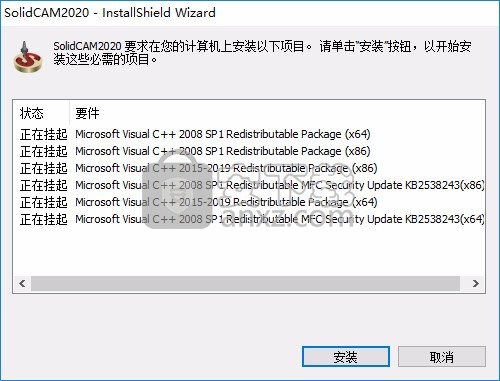 solidcam2020中文64位