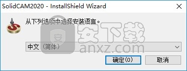 solidcam2020中文64位