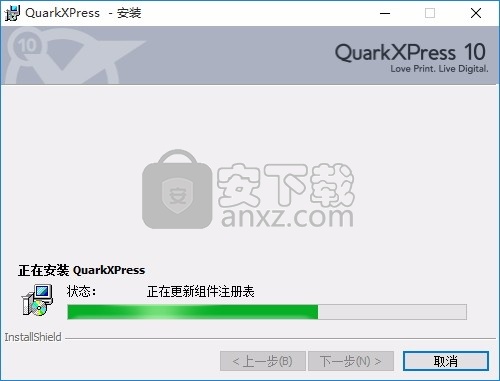 QuarkXPress 10.5中文 含Win/Mac