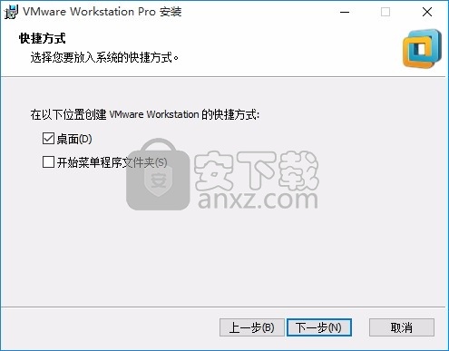 VMware Workstation 12 Pro中文