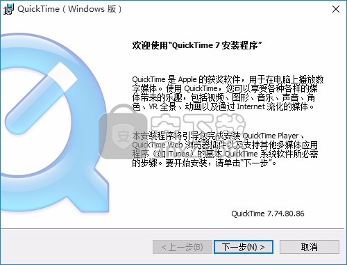 QuarkXPress 10.5中文 含Win/Mac