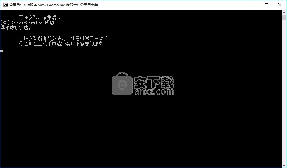 vmware workstation pro 15.5.2中文绿色精简版