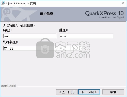 QuarkXPress 10.5中文 含Win/Mac